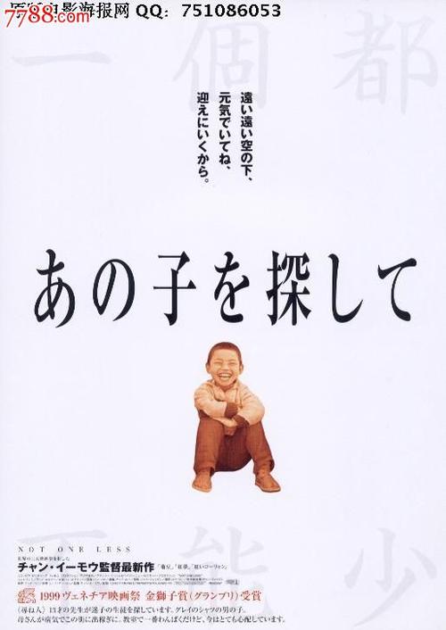 怎样才能取得学士学位证书